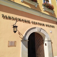 12 września Tarnowskie Centrum Kultury będzie nieczynne