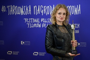KRONIKA 40. TNF: GALA WRĘCZENIA NAGRÓD