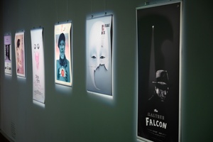 37. TNF - Dzień 7 (2.06.23)