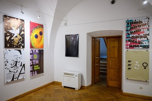 Wystawa: Konfrontacje Plakatu Studenckiego - Plakaty w Galerii TCK.