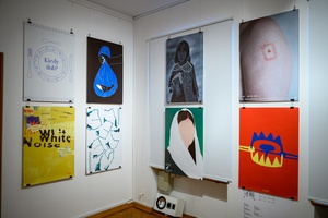 Wystawa: Konfrontacje Plakatu Studenckiego - Plakaty w Galerii TCK.