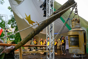 Szanty na Starówce - 26.08.2023 - Występ zespołu Banana Boat na scenie tarnowskiego Amfiteatru.