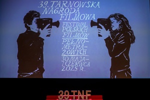 39. TNF - Dzień 1 (30.05.2025) - Wizualizacja festiwalu na ekranie Marzenia