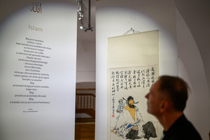 Wystawa: Universal Wisdom. Wieczysta Mądrość