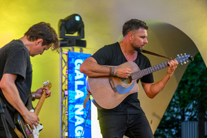 ZDEARZENIA 2026: Gala Kultury i Stypendiów | Koncert Bartasa Szymoniaka